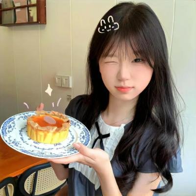 七生有幸
